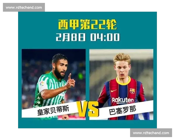 高清免费足球直播APP下载指南畅享全球赛事精彩瞬间实时观看体验 - 副本 (2)