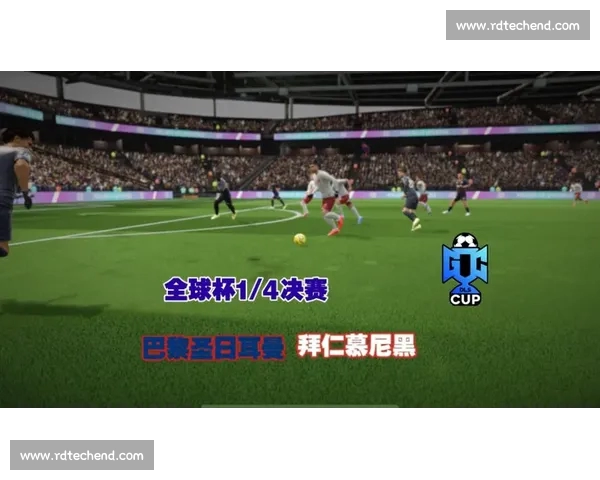 高清流畅足球赛事在线观看平台尽享全球精彩对决实时直播回放分析 - 副本 - 副本 - 副本 - 副本 (4) - 副本