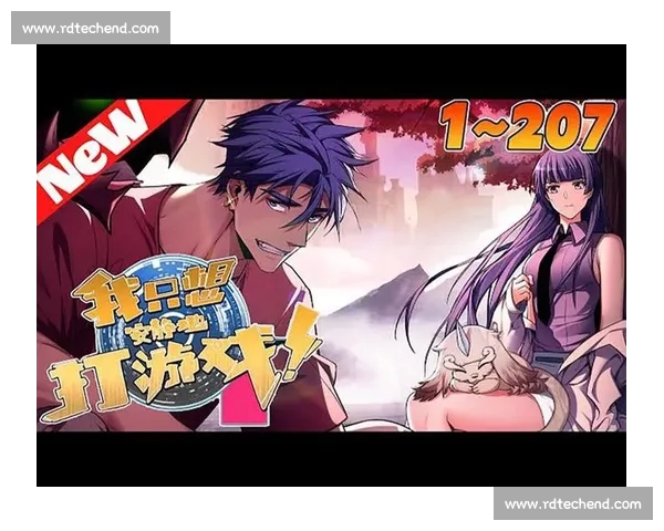 高清足球直播尽享激情赛事全程追踪最强战况实时更新 - 副本 - 副本 (21) - 副本 - 副本