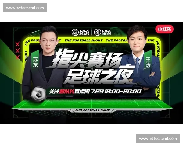 高清足球赛事直播APP下载指南畅享全球赛场精彩即时比分数据分析权威解说 - 副本 (92) - 副本 - 副本 - 副本 - 副本 - 副本 高清足球赛事直播APP下载指南畅享全球赛场精彩即时比分数据分析权威解说 - 副本 (92) - 副本 - 副本 - 副本 - 副本 - 副本