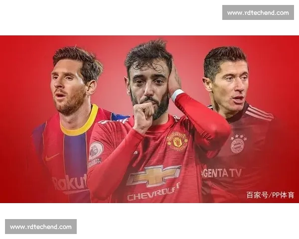 最新体育数据全面解析揭示各大联赛赛季表现与球员趋势