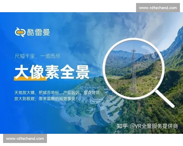 体育直播平台全方位分析打造多元化观赛体验提升用户互动性与粘性